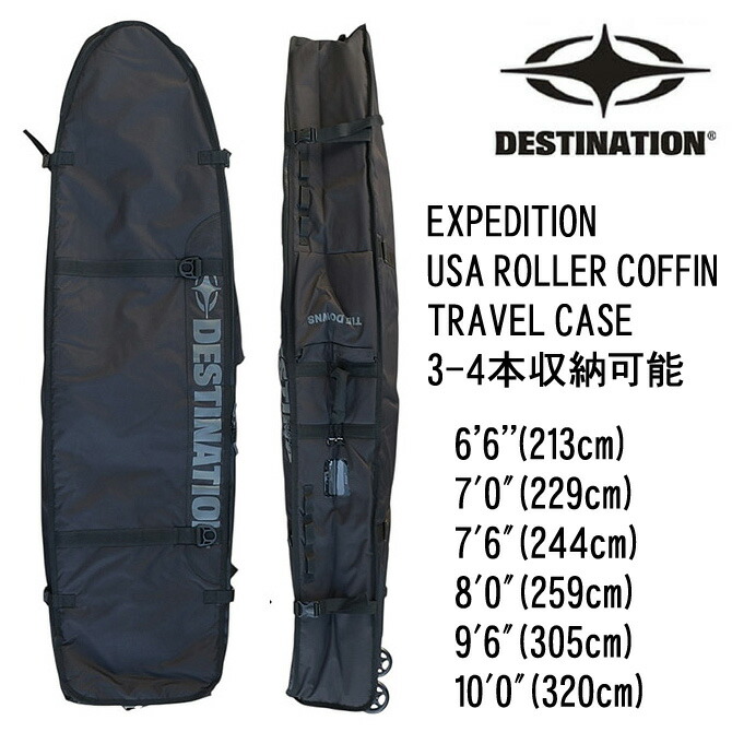 楽天市場】チャンネルアイランド アルメリック トリプルサーフボード