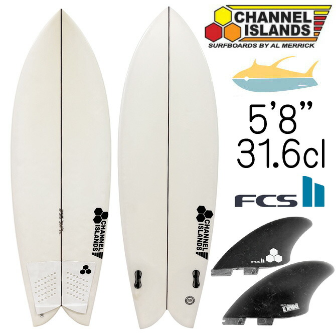 【中古】【フィン付き】チャンネルアイランド アルメリック サーフボード CIフィッシュ モデル 58\"  31.6L ユーズドボード / UsedSurfboard ChannelIsland Almerrick SurfBoards The CI Fish Model 172.7cm