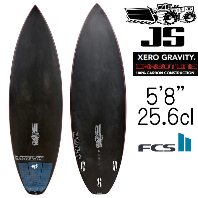 JSサーフボード　KINGPIN 5'10 used-xgct-ats-001.jpg