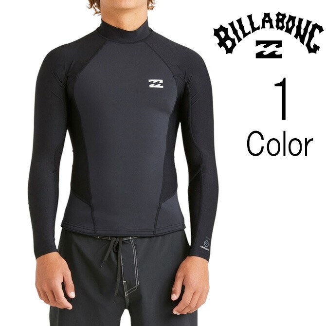 楽天市場】ビラボン Billabong メンズ 101 ABSOLUTE SS JACKET