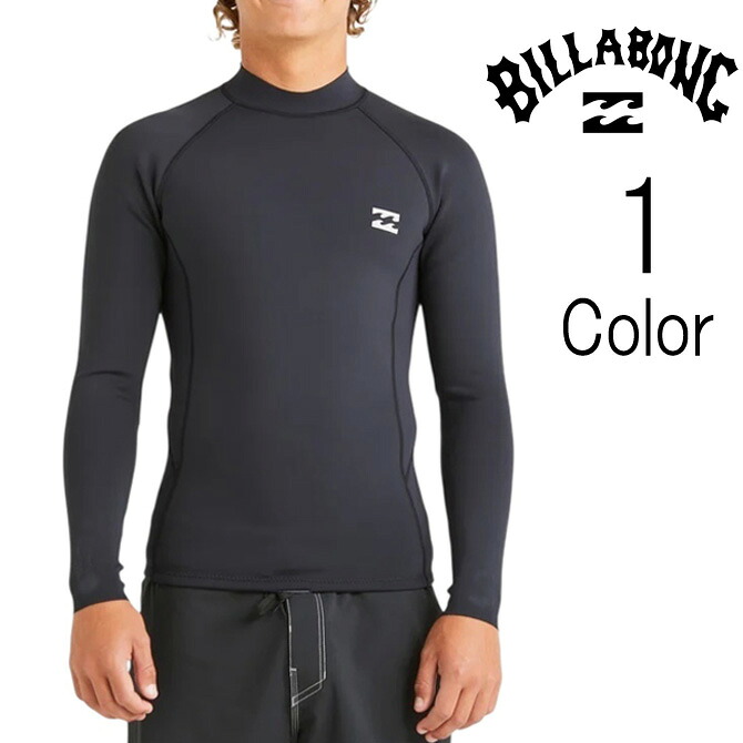 楽天市場】19 BILLABONG ビラボン ウェットスーツ ウエットスーツ 長袖