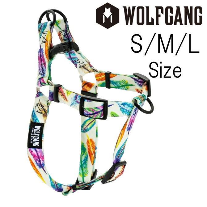 ウルフギャング Wolfgang フェザードフレンド FeatheredFriend Harness ハーネス 胴輪