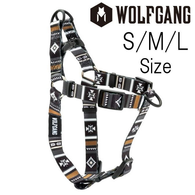 ウルフギャング Wolfgang ニュームーン NewMoon Harness ハーネス 胴輪
