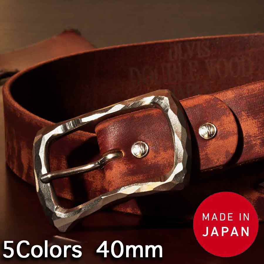 【楽天市場】ベルト メンズ 本革 日本製 カジュアル 5色 細め 40ミリ幅 手仕上げバックル ギフト プレゼント 最大サイズ98センチ