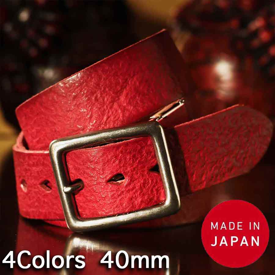 【楽天市場】ベルト メンズ 本革 日本製 カジュアル 4色 細め 40ミリ幅 シンプルバックル ギフト プレゼント 最大サイズ98センチ