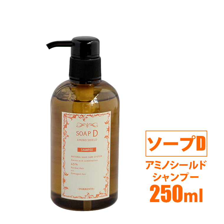 楽天市場】アミノベール サボンデュー 500ml Amino Voile Savon dur