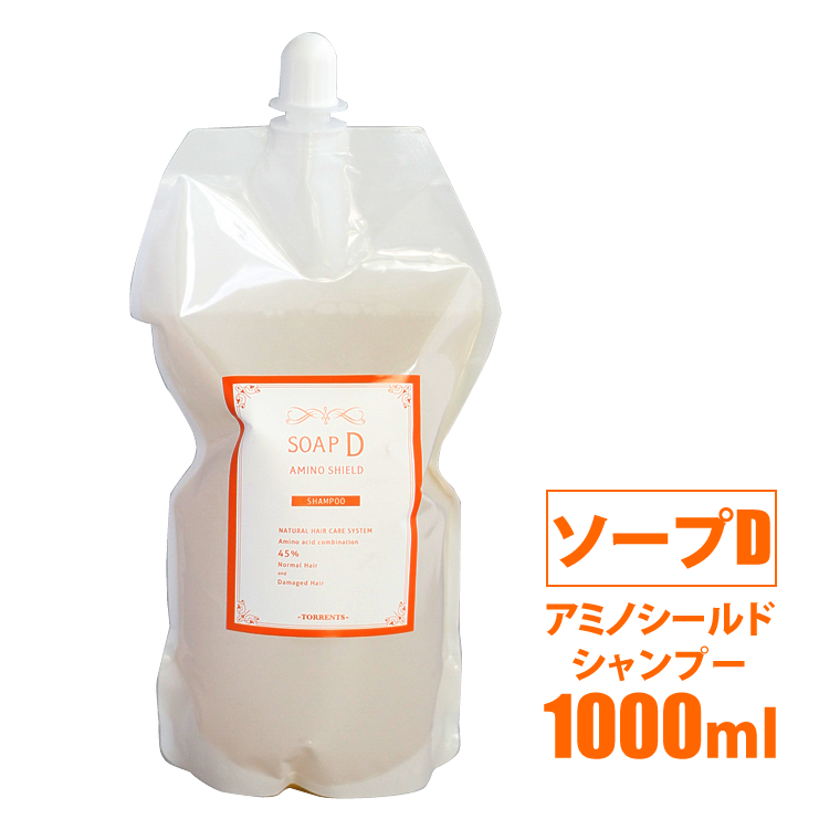 楽天市場】アミノシールド ソープRC 1000ml リセット＆クリア