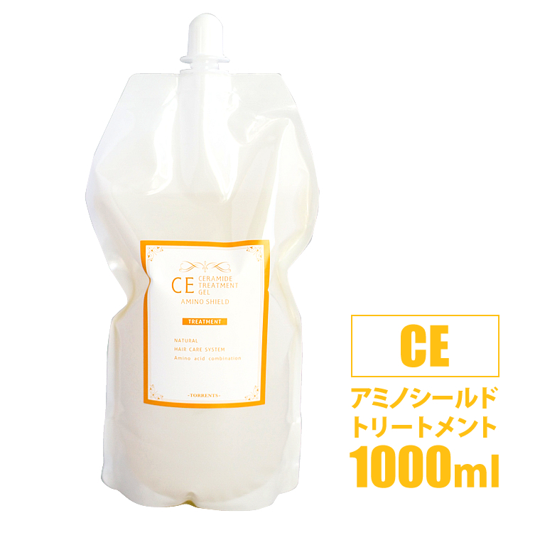 楽天市場】アミノベール サボンデュー 500ml Amino Voile Savon dur