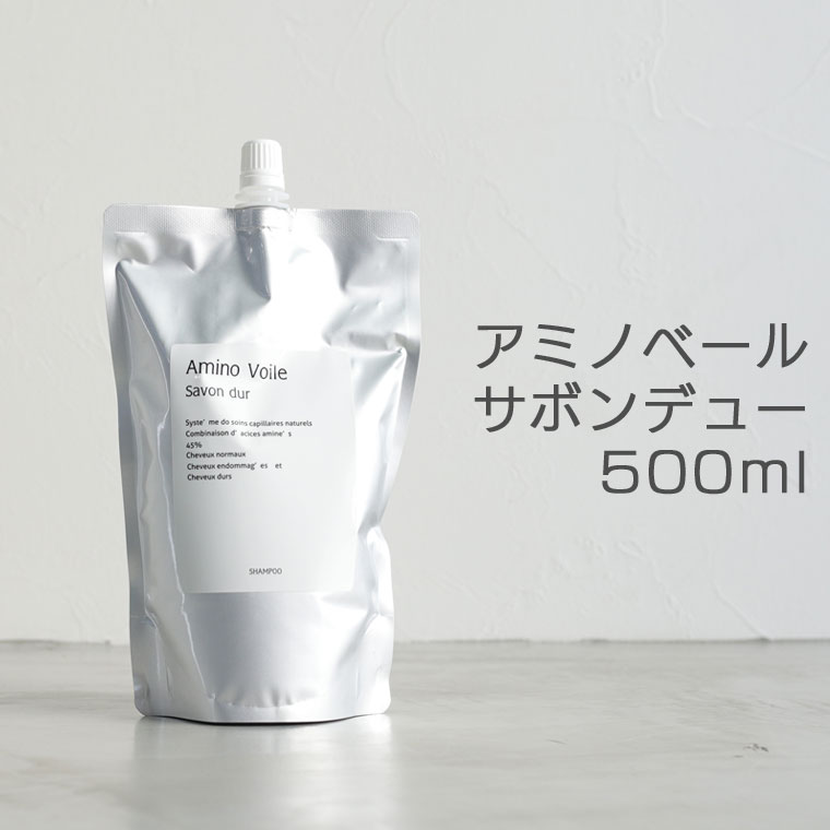 楽天市場】アミノシールド ソープD シャンプー 1000ml + COE