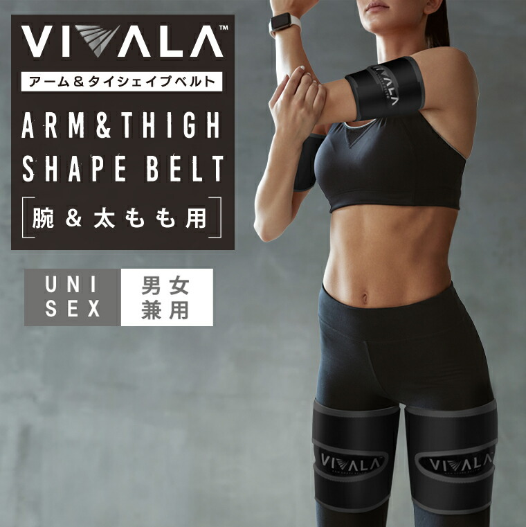 楽天市場】ニーズ マッスル ペンタゴン ダブルエクサ ☆最大3,000円