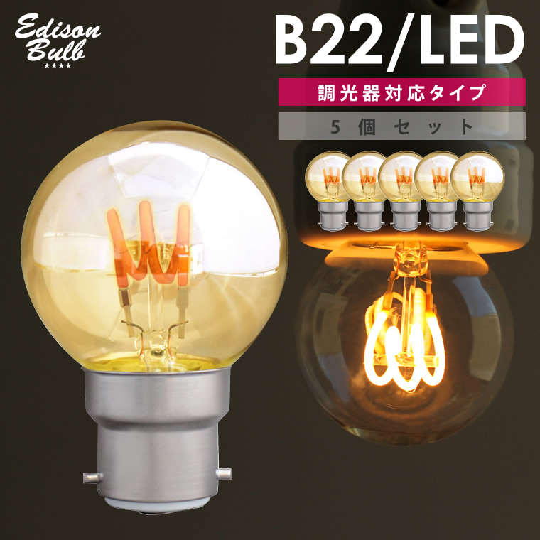 □シャンデリア用 ＬＥＤ・電球・ランプ調光器 ２４０Ｗ×３回路 www