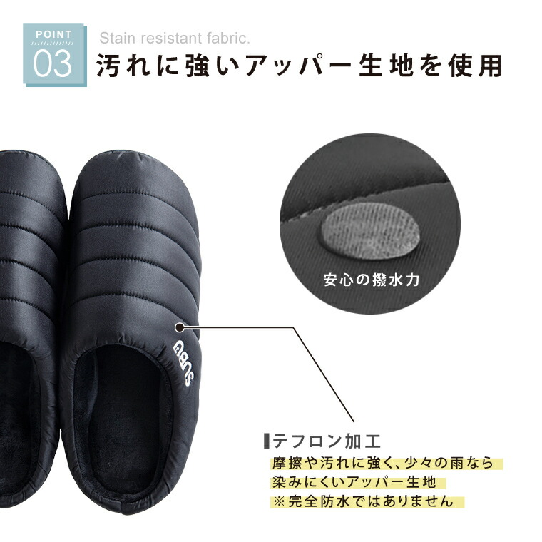 正規品 Subu 21年モデル スブ 冬用サンダル Permanent スリッポン スリッパ キャンプ アウトドア ルームシューズ 外履き レディース メンズ おしゃれ かわいい 暖かい ダウン ボア ファー 大人用 子ども用 キッズ用 小さいサイズも サボサンダル Life Is ヤマダモール店