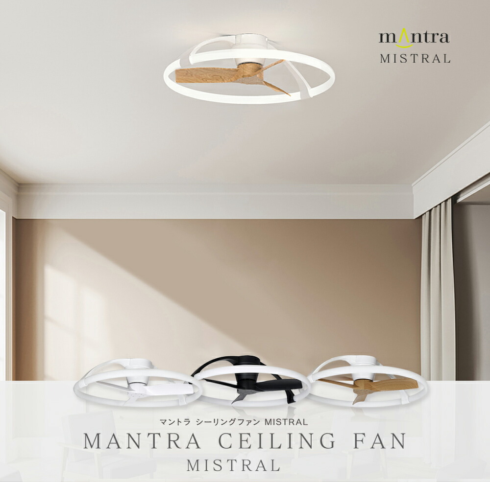 シーリングファンライト 高輝度LED ウッドタイプ Amazon.co.jp : ZXhome シーリングファンライト ファン 50cm 扇風機