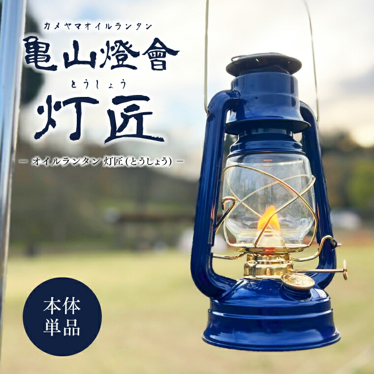 【新品未使用】PALIMPSESTE パランプセスト パフューム キャンドル kamecan43_1.jpg