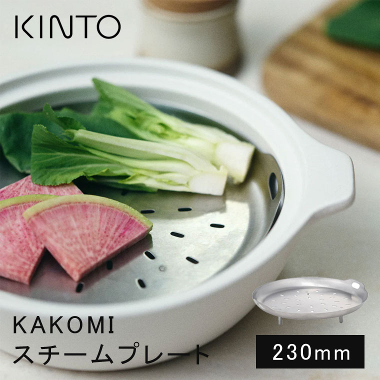 楽天市場】土鍋 一人用 おしゃれ 炊飯 オーブン 直火OK 片手雑炊