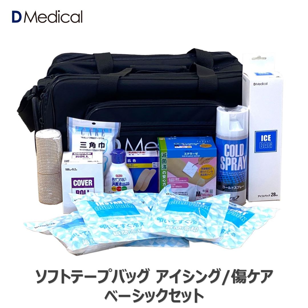キネティックSP vs キネティックEX 徹底読み合わせる