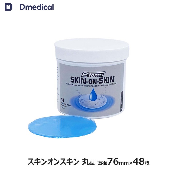 キネティックSP vs キネティックEX 徹底読み合わせる