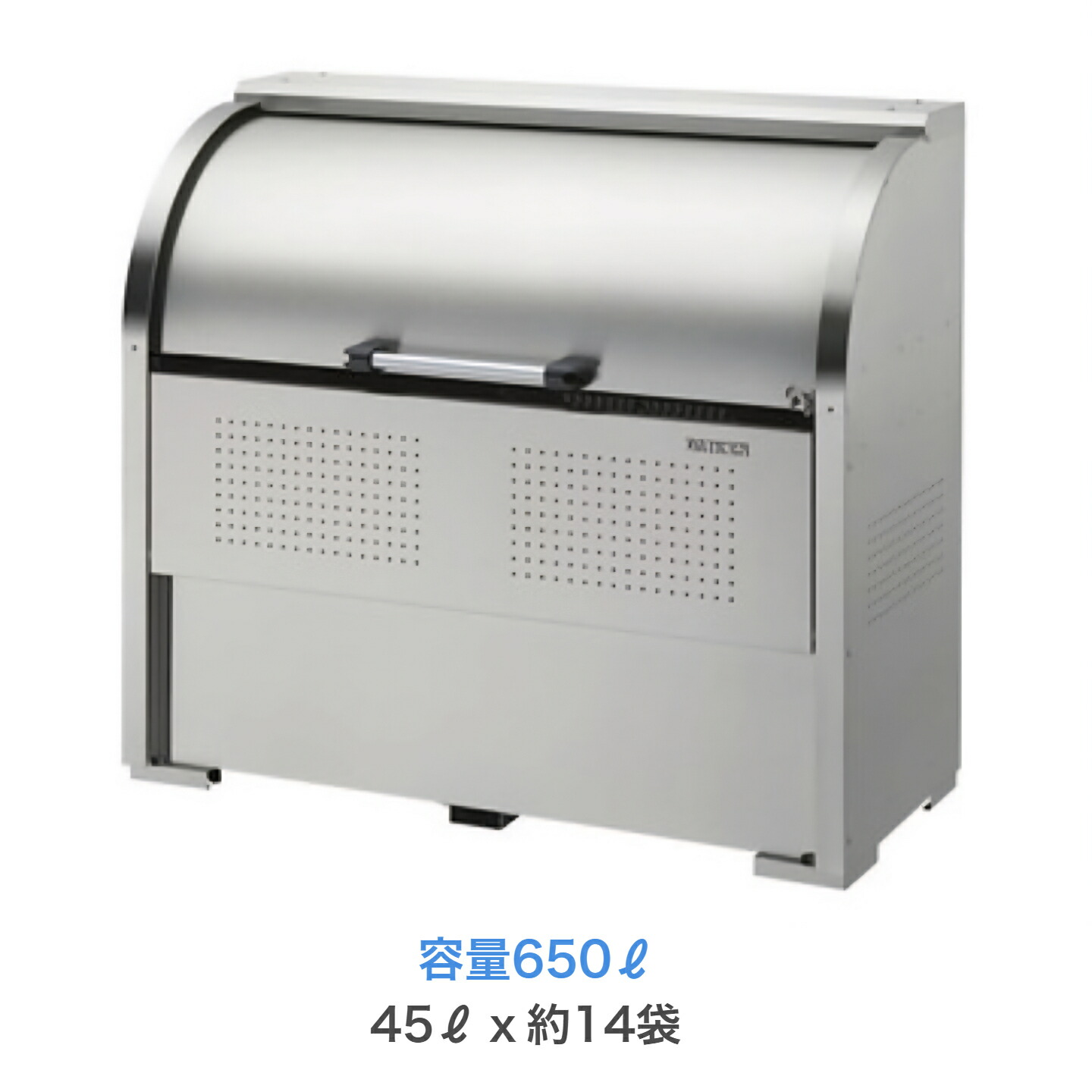 ダイケン クリーンストッカー CKS-1306型 静電容量650? 45?ゴミ袋約14袋/約7家族 室外 砂ぼこりボックス席 寄せあつめる住み処 バス発着場