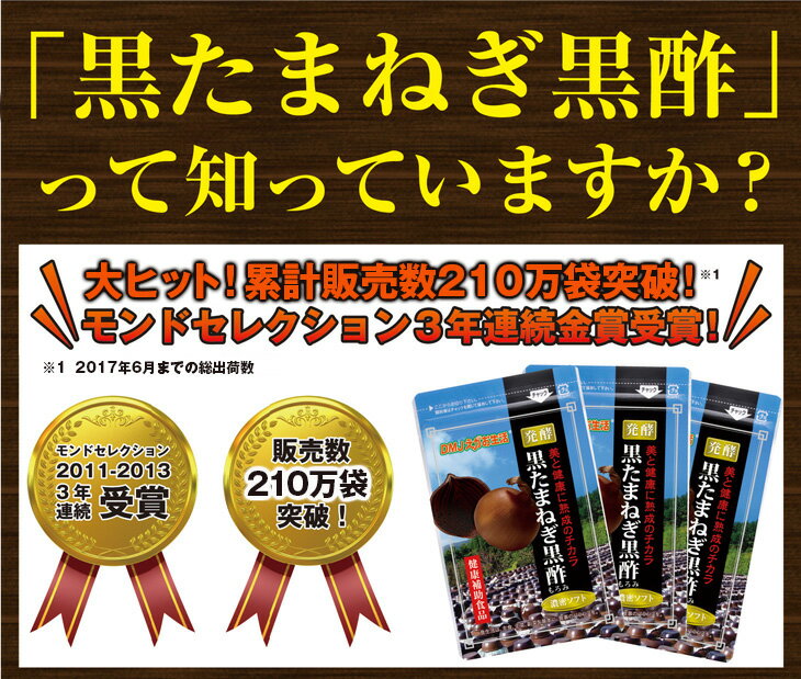 大さじ１杯のお酢で 疲れにくくすっきりした体に Dietary Life ダイエタリーライフ