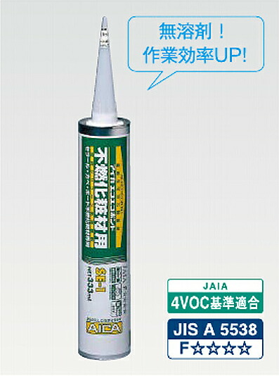 【新品】アイカ工業 ZK-31 仮留めテープ 40個入 2箱セット 楽天市場】アイカ工業 [ZK-31／40巻] 専用仮留テープ