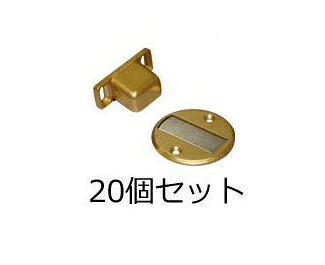 マグネットドアストッパー ドアピタ 20個仕掛ける 北海道 沖縄 離島は貨物輸送別となります