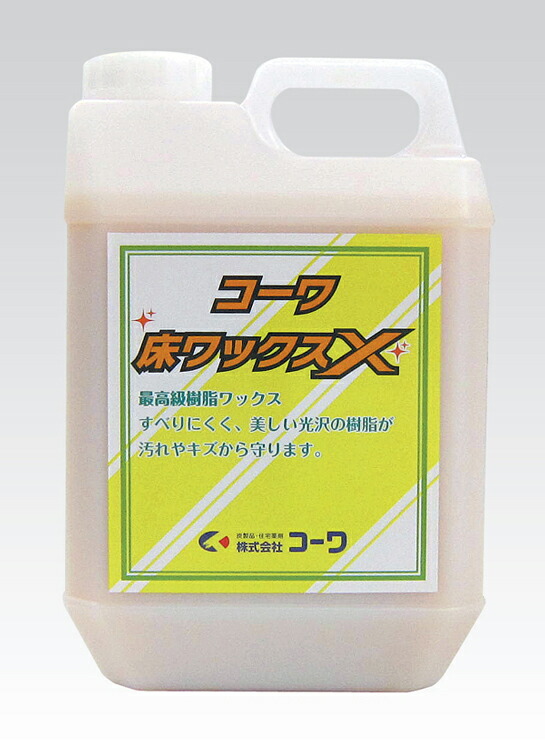 楽天市場】法人様限定 防湿シート Bulls 防湿・気密シート 厚み0.2mm