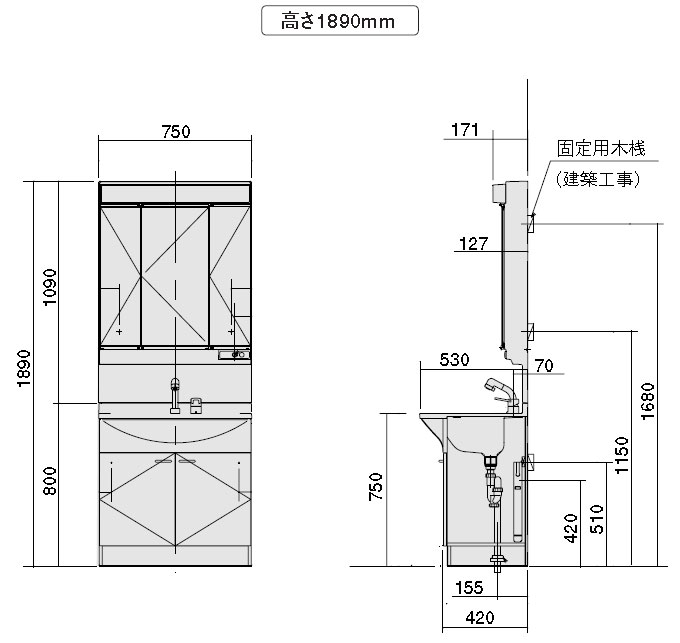 楽天市場 パナソニックエコソリューションズawe 洗面化粧台 洗面ドレッシング Mxシリーズ 3面鏡750幅 Led くもりシャット付き 北海道 沖縄 離島は送料別となります Dm建材 楽天市場店