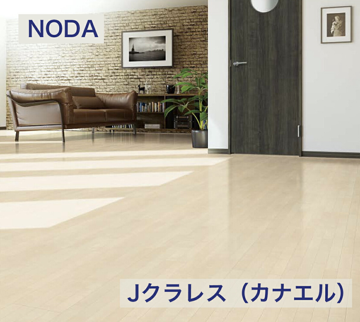 楽天市場】☆NODA ノダ Jクラレス 6枚入 12mm 3本溝タイプ 横溝なし 1