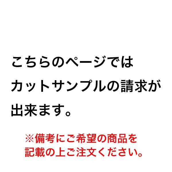 楽天市場】法人様限定 防湿シート Bulls 防湿・気密シート 厚み0.2mm