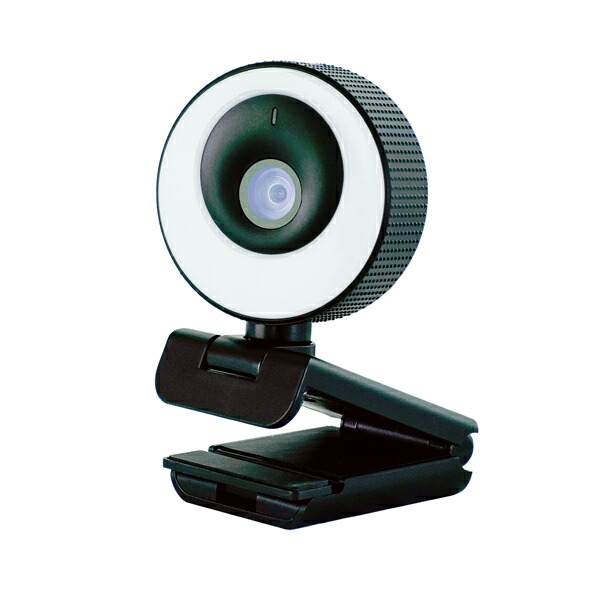 楽天市場 9 16発売 Dmm Make リングライト付きwebカメラ Dks Cam3 1080p Fhd 60fps 3光色調整 明るさ無段階調整 Usb接続 内蔵マイク 自動露出調整 角度調節 プライバシーカバー付き 在宅勤務 テレワーク Dmm Com 楽天市場店