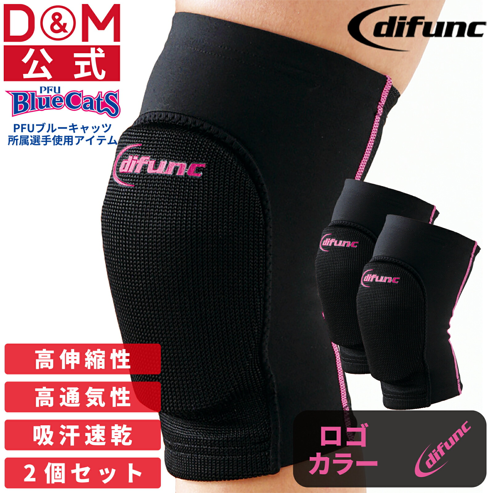 maxim ジャーフル　3/2ミリ　黒と紫 膝パッド付き maxim ジャーフル 3/2ミリ 黒と紫 膝パッド付き