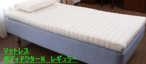 コアフォース（COREFORCE）