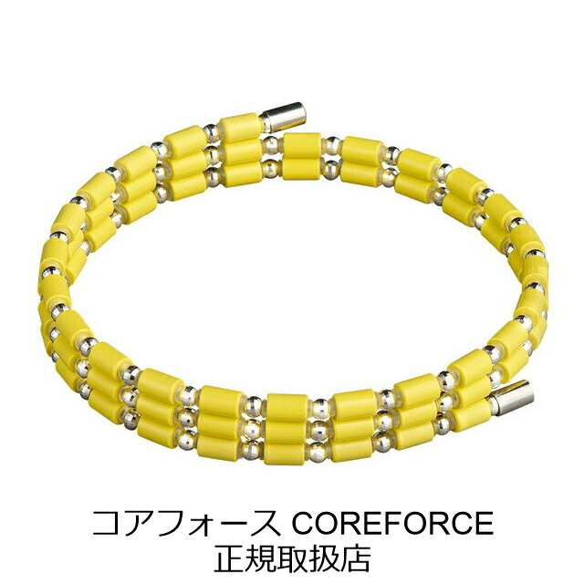 【手提げ袋+ラッピング付】コアフォースループ YELLOW K14WG CFL50 50cm イエロー 中嶋常幸 古江彩佳 コアフォース COREFORCE ブレスレット ネックレス コアホース アクセサリー おしゃれ ゴルフ スイング 飛距離 プロゴルファー アスリート スポーツ 誕生日 プレゼント 人気