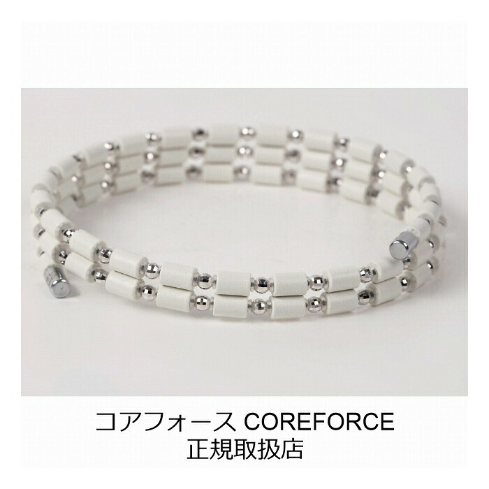 【手提げ袋+ラッピング付】コアフォースループ ホワイト K14WG 50cm 中嶋常幸 古江彩佳 コアフォース COREFORCE ブレスレット ネックレス アンクレット コアホース アクセサリー おしゃれ ゴルフ スイング 飛距離 プロゴルファー アスリート スポーツ 誕生日 プレゼント 人気