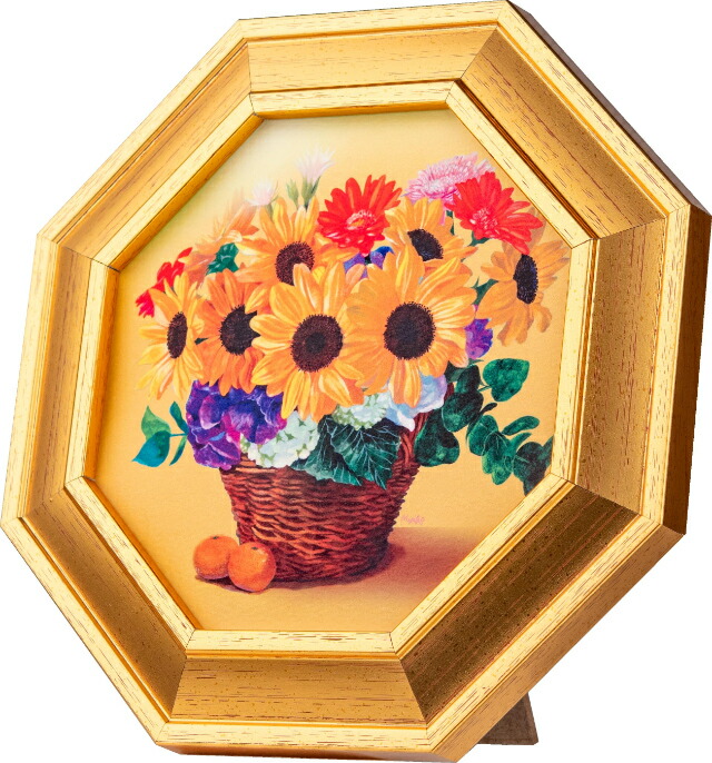 【直送品】【代引き不可】撥財花風水 黄金のひまわり 開運アート 風水 開運 風水アート 開運インテリア 財運 金運 幸運 花風水 リビング 寝室 お部屋 開運画 運気 好転 インテリア 誕生日 プレゼント ギフト 贈り物 お祝い 贈答品 グッズ おすすめ 人気 通販 販売
