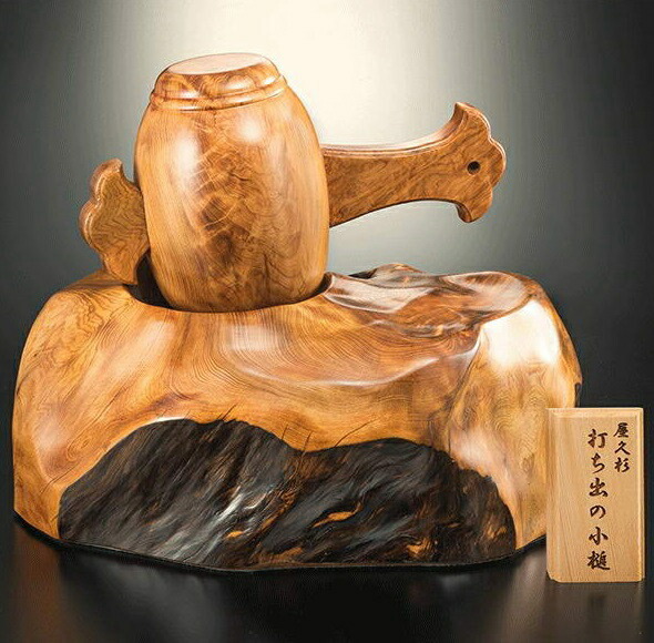 楽天市場】[米玉利住工] 工芸品 屋久杉 小槌(小) 小槌 1個、台座