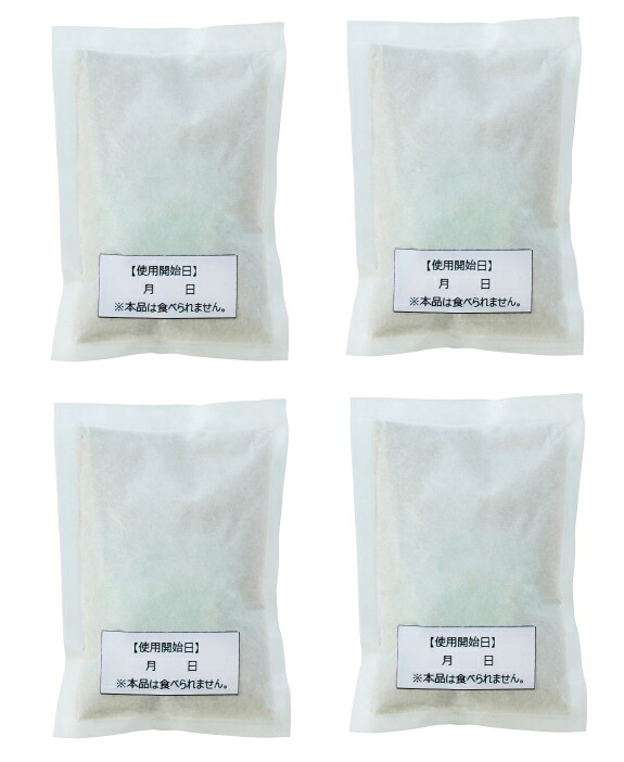 メイダイ ネズミ忌避剤 チューチューバイバイ 50g×4個入り×5個セット 鼠忌避剤 ネズミ 鼠 忌避剤 駆除 ネズミ駆除 ネズミよけ ネズミ避け ネズミ除け ネズミ予防 ネズミ対策 グッズ おすすめ 通販 人気