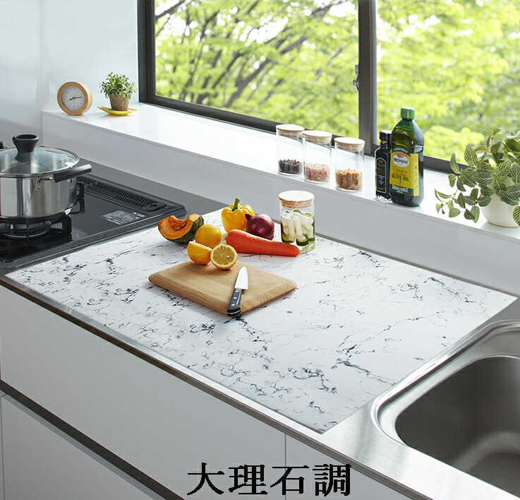 ふわピタ！フルサイズシリコン調理台マット シンクマット 調理台マット シリコン シリコン調理台保護マット シリコン製調理台保護マット 調理台保護マット シリコンマット 大きい キッチン 耐熱 調理台 保護 マット キズ 傷 汚れ 誕生日 プレゼント 贈り物