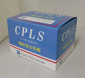 【レビュー特典】CPLS 環状重合乳酸 240g サプリメント シーピーエルエス CPL シーピーエル CPLサプリ 環状重合乳酸サプリ CPL環状重合乳酸 L-乳酸 CPLSサプリ CPLS環状重合乳酸 健康食品 誕生日 プレゼント ギフト 贈り物 お祝い 贈答品 おすすめ 人気