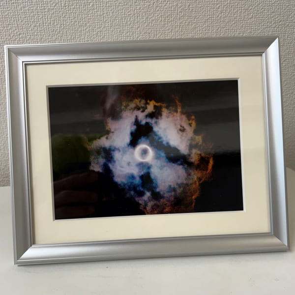 【限定品】秋元隆良 奇跡の写真 金環天龍 2L版 開運アート 開運アイテム 開運グッズ 絵 画像 写真 開運 幸運 開運インテリア 運気アップ 開運フォト 開運写真 スピリチュアルグッズ 縁起物 お祝い事 事務所開き 誕生日 プレゼント ギフト 贈り物 お祝い 贈答品 おすすめ 人気｜ディンプル