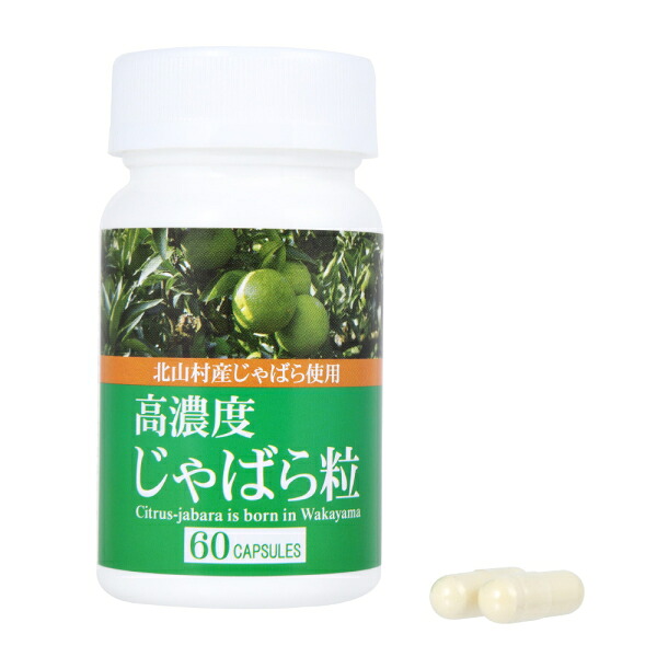 コアフォース（COREFORCE）