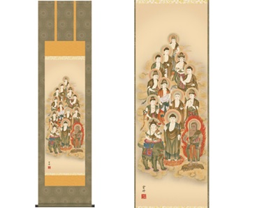 【直送品】【代引き不可】掛軸 十三佛 清水雲峰 筆 紙箱入り 掛け軸 追善供養 初七日 三十三回忌 法要 お盆 彼岸 お彼岸 月命日 仏事 床の間 飾り 演出 崇高華麗 仏画軸 誕生日 バースデー プレゼント ギフト 贈り物 お祝い 贈答品 グッズ おすすめ 人気 通販 販売
