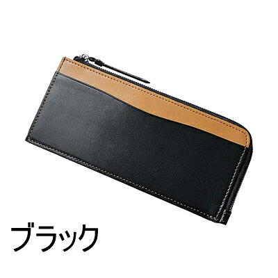 【直送品】【代引き不可】レクレド フラグメントケースL メンズ財布 長財布 束入れ 財布 ウォレット 紙幣 カード ケース 札入れ メンズ用 男性用 紳士用 父の日 敬老の日 誕生日 プレゼント ギフト 贈り物 グッズ おすすめ 通販 人気|ディンプル