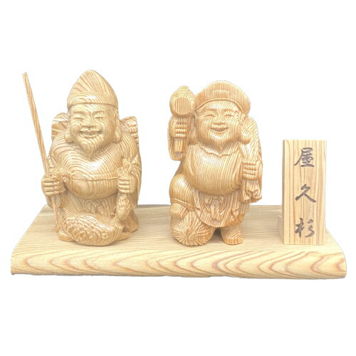 楽天市場】天然 欅木彫り（ ケヤキ ）踊り 大黒天 恵比寿 像 金