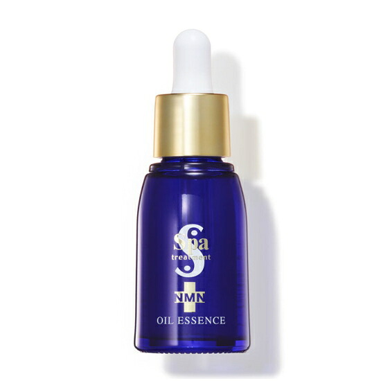 スパトリートメント NMNオイルエッセンス 30ml 美容液 Spa treatment オイルエッセンス 導入美容液 ブースターオイル 導入液 オイルタイプ 導入美容オイル 化粧水の前 角質層 浸透 化粧品 美容 コスメ 母の日 誕生日 バースデー プレゼント ギフト 贈り物 おすすめ 人気