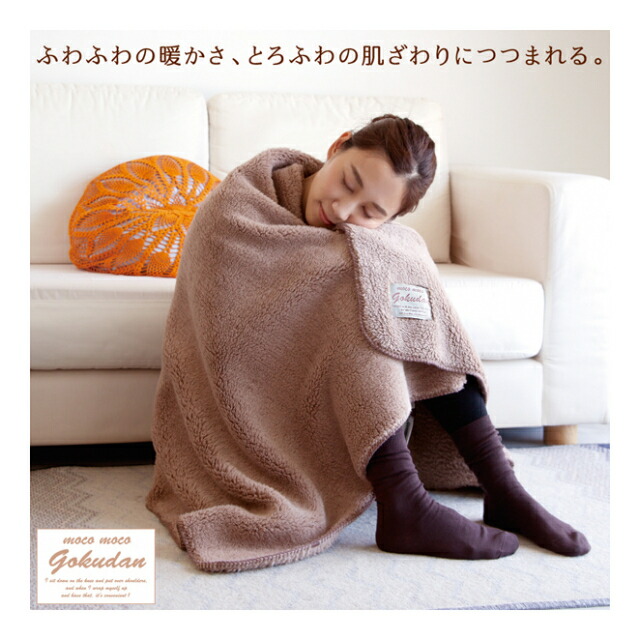 コアフォース（COREFORCE）