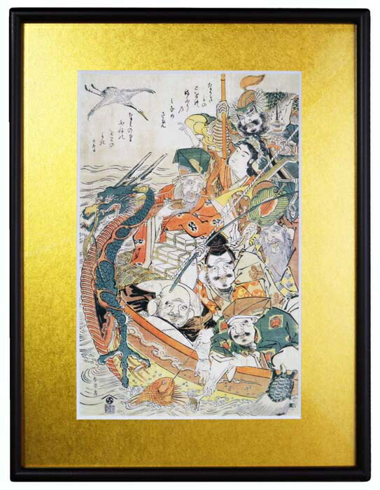 七福神 宝船 北斎 開運アート 開運インテリア 開運 縁起物 名画 葛飾北斎 吉祥物 ご利益 運気アップ お祝い事 事務所開き 大黒天 恵比寿 弁財天 毘沙門天 福禄寿 寿老人 布袋 七難即滅 七福即生 家内繁栄 商売繁盛 健康長寿 学業成就 恋愛成就 招福招財 平安無事 日本製 国産