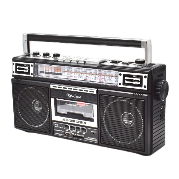 楽天市場】レトロサウンド・ラジオ・カセット・レコーダー RTR-S66