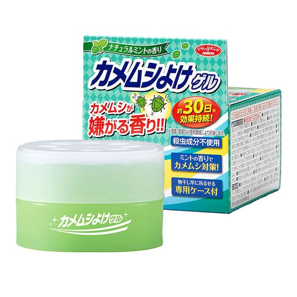 カメムシよけゲル 85g×6個セット 虫除け芳香剤 虫除け カメムシ かめむし 侵入 防止 ガード 対策 忌避剤 カメムシ忌避剤 吊り下げ 寄せ付けない ムシ むし 虫 害虫 虫よけ ベランダ 物干し 洗濯物 サッシ 網戸 窓枠 窓際 玄関 玄関ドア カメムシ対策 防虫 グッズ おすすめ