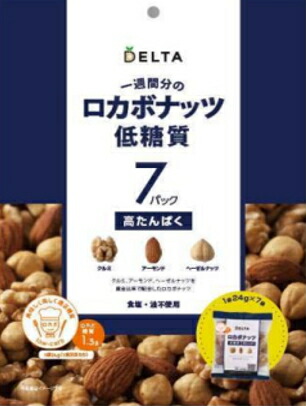 1週間分のロカボナッツ 低糖質 7袋×10セット Amazon.co.jp: [ デルタインターナショナル 公式 ] 一週間分の